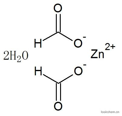 甲酸锌二水合物